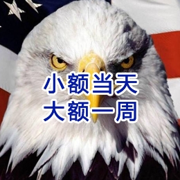 长宁要账公司